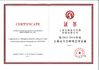 Çin Shanghai Honglian Medical Tech Group Sertifikalar